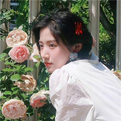 2023微信女生头像图片大全(共20张)