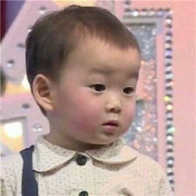 小孩子最适合的微信头像(优选18张)