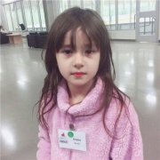 高清小孩最适合的微信头像图片大全(共18张)