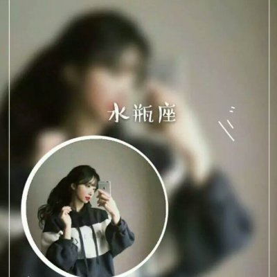 抖音很火的星座情侣头像一男一女图片(优选16张)