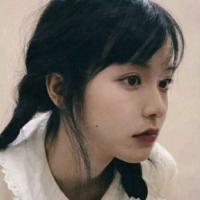 可盐可甜的女孩头像(精选40张)