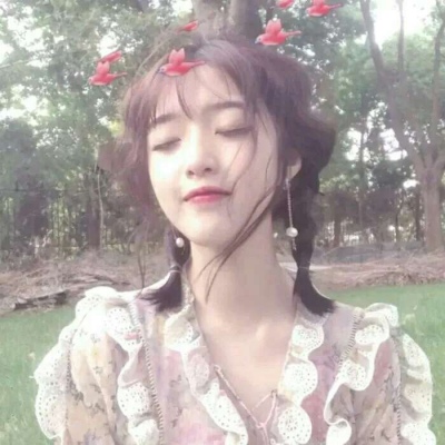 可盐可甜的女孩头像(精选40张)
