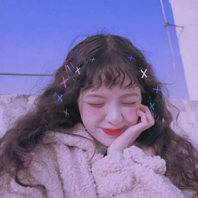 可盐可甜的女孩头像(精选40张)