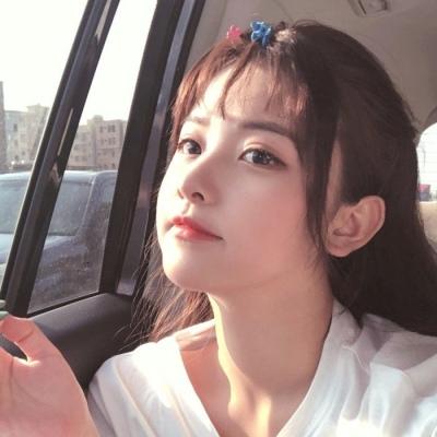 可盐可甜的女孩头像(精选40张)