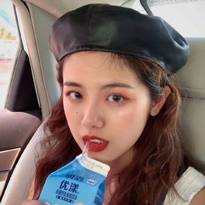 可盐可甜的女孩头像(精选40张)