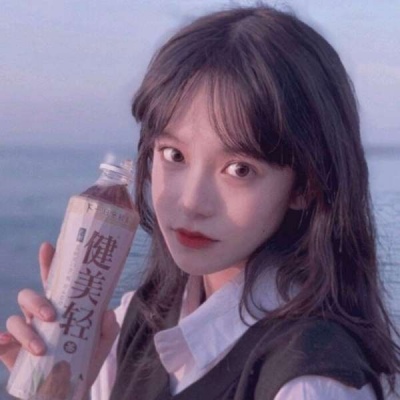 可盐可甜的女孩头像(精选40张)