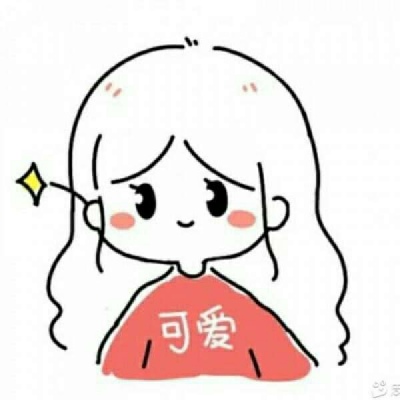 qq情头可爱萌情侣头像一人一张(优选30张)