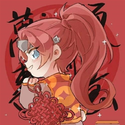 王者荣耀迎新年头像(共18张)