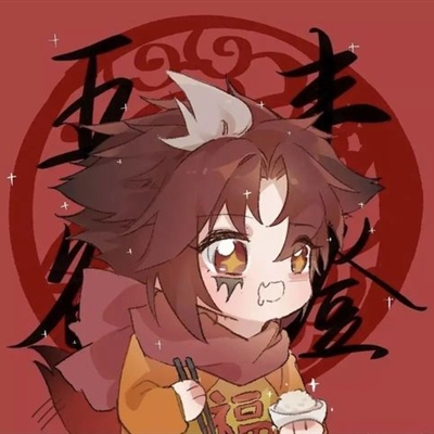 王者荣耀迎新年头像(共18张)