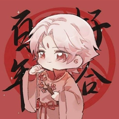 王者荣耀迎新年头像(共18张)