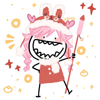 2023年王者荣耀新年头像(18张)