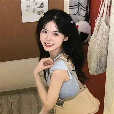 清新甜美的女生头像(精选22张)