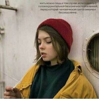 现在最流行的欧美范头像(共20张)