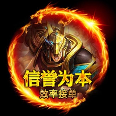 王者荣耀霸气个性头像大全图片(优选18张)