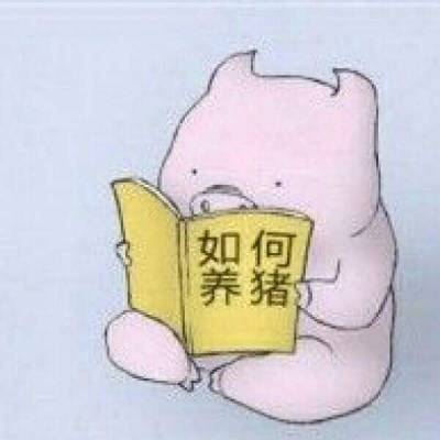 二次元搞笑情侣头像(22张)