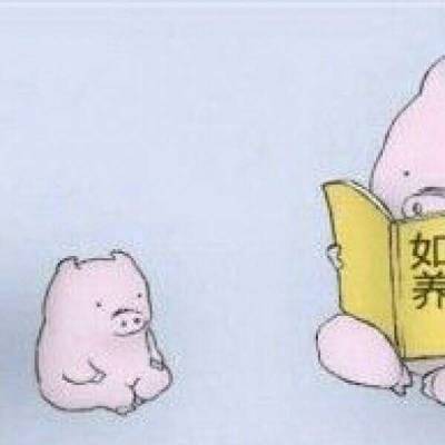 二次元搞笑情侣头像(22张)