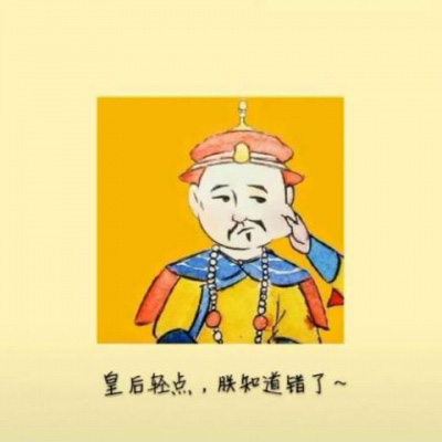 二次元可爱qq情侣头像 (共28张)