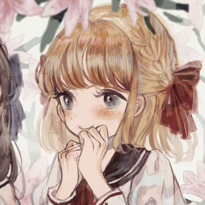 手绘漫画闺蜜头像图片(共26张)