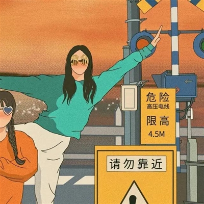 闺蜜头像动漫一人一张(精选20张)