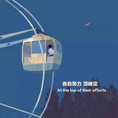 优美微信风景头像图片(共26张)