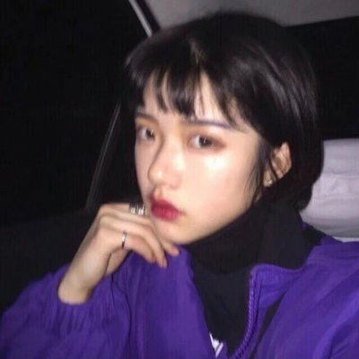 潇洒个性的非主流女生qq头像图片(16张)