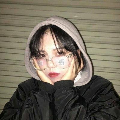 潇洒个性的非主流女生qq头像图片(16张)