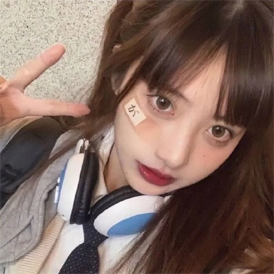 小清新图片可爱女生头像(精选28张)