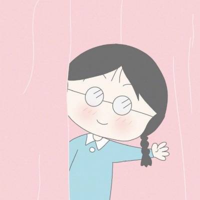 樱桃小丸子超可爱头像(32张)