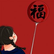 头像图片2023最火爆情头(共18张)