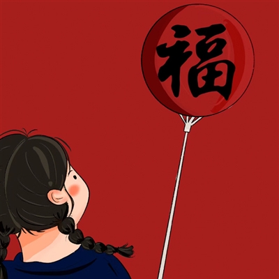 头像图片2023最火爆情头(共18张)