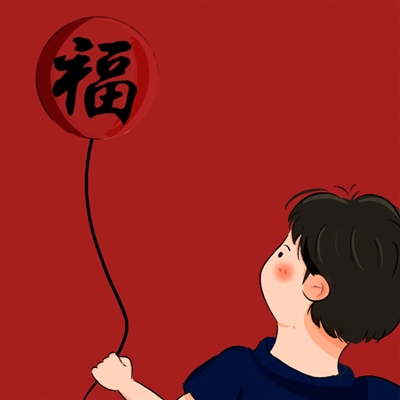 头像图片2023最火爆情头(共18张)