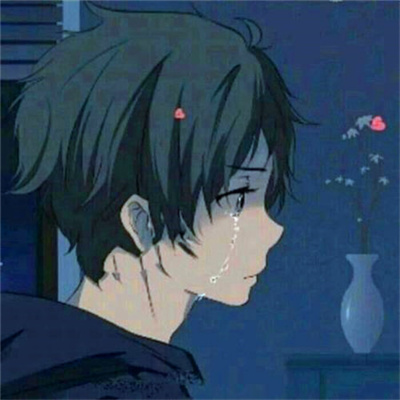 动漫男生虐心哭泣头像(共28张)