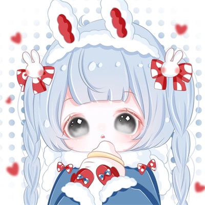 可爱女生图片卡通头像(共18张)