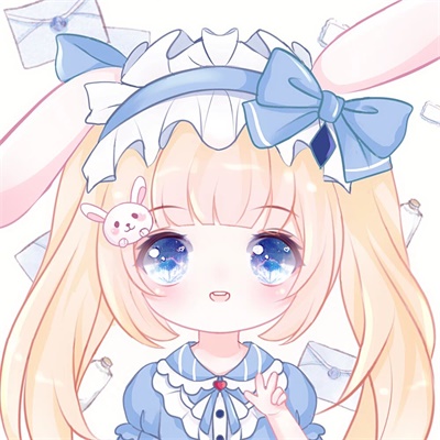 可爱女生图片卡通头像(共18张)