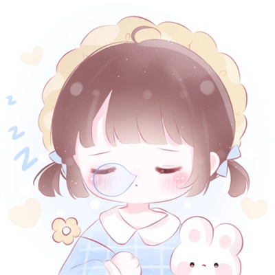 可爱女生图片卡通头像(共18张)