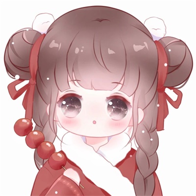 可爱女生图片卡通头像(共18张)