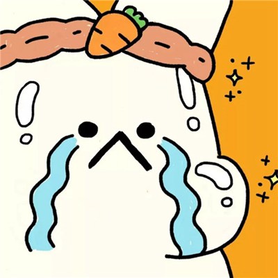 2023年最好看的卡通头像(共16张)