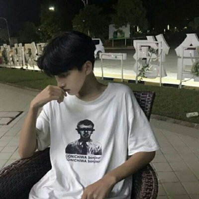 带渣男字的头像图片(优选16张)