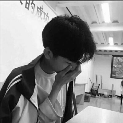 带渣男字的头像图片(优选16张)