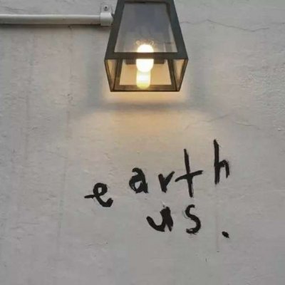 简单温暖静物微信头像(共22张)