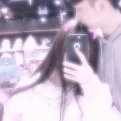 暧昧对象有点像情头(16张)