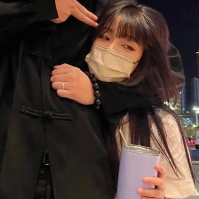 比较亲密和暧昧的情头(精选16张)