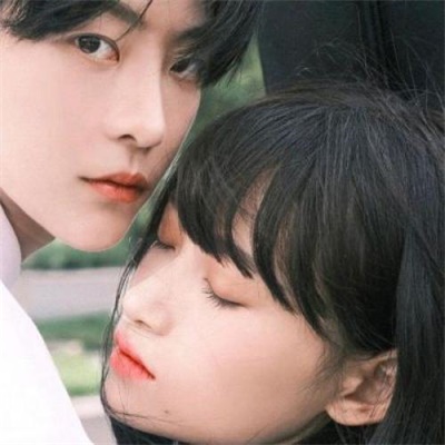 很有爱的一对情头图片(16张)