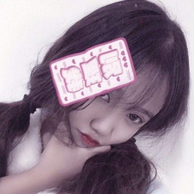 小清新萌萌哒女生头像(20张)