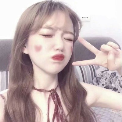 萌妹子用的头像图片(18张)