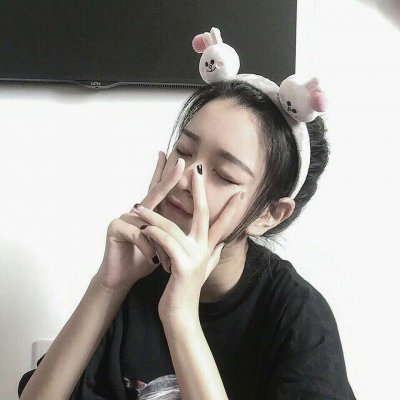 萌妹子用的头像图片(18张)