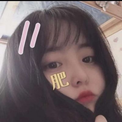 非主流可爱美女头像(精选16张)