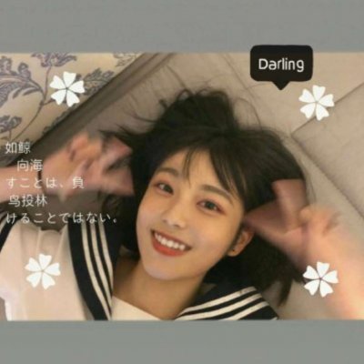 非主流可爱美女头像(精选16张)