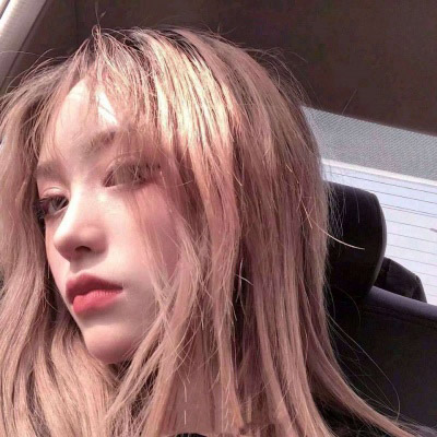 孤傲冷艳淡漠女生头像(优选18张)