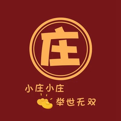 2023年最火姓氏头像图片大全(精选18张)